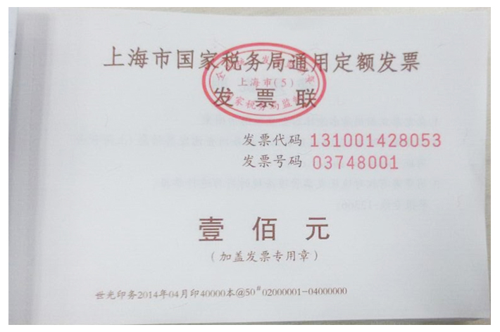100元充值卡wrf10956号卡流量电信套餐上网卡中国电信网上营业厅