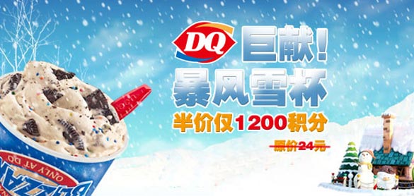 中国电信·四川电信网上营业厅提供话费充值,