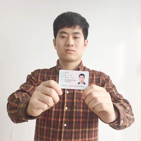 请用户在以实际拍照时确认照片里的身份证信息清晰(照片放大后依然要
