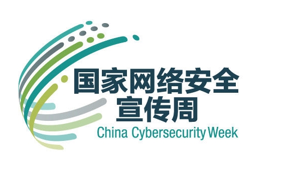 中国电信网上营业厅