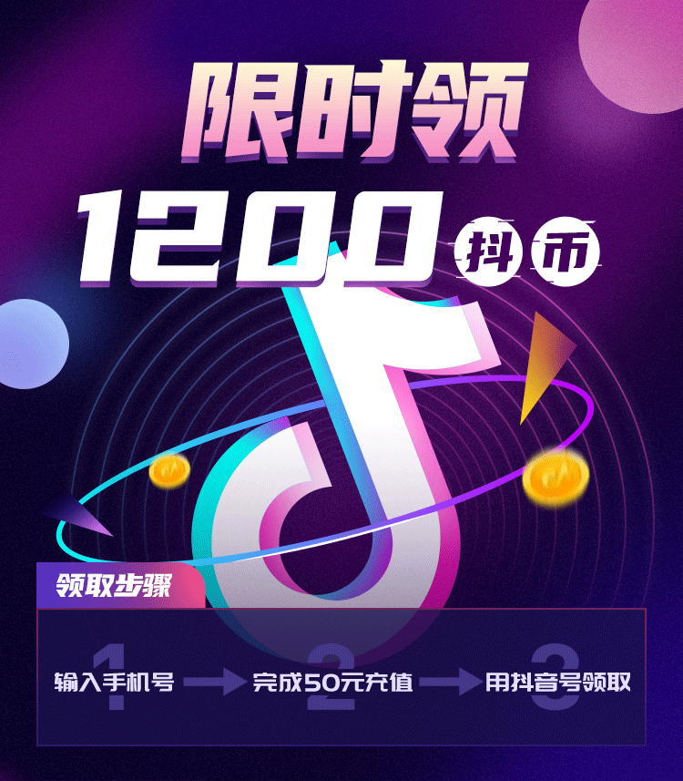 电信流量星卡是否值得办理
