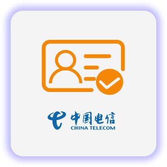 新卡激活开通方式