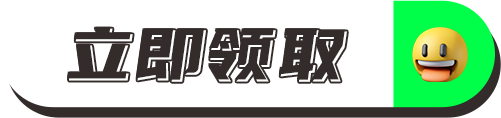 电信星卡专属定向流量（10G）包月套餐资费介绍、支持那些应用系APP