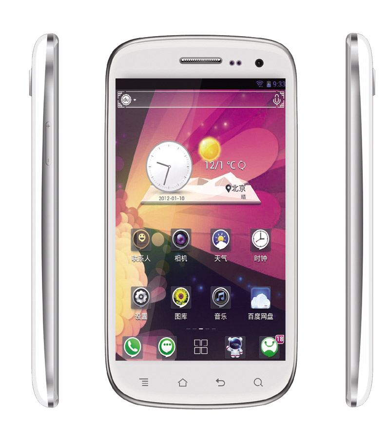 博瑞w70 高清4.5英寸,1g双核超薄智能手机-天翼卖场-中国电信网上营业