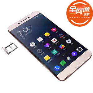 乐视x620远丰【价格,怎么样,电信版,合约机】- 中国电信手机频道