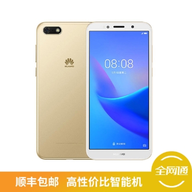 畅享8e青春