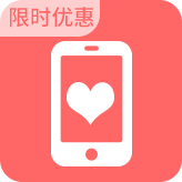 电信星卡专属定向流量（10G）包月套餐资费介绍、支持那些应用系APP