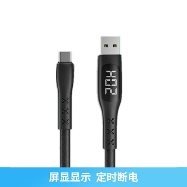 潮先生屏显数据线 多少钱 好不好 怎么样 中国电信网上营业厅 潮先生屏显数据线 多少钱 好不好 怎么样 中国电信网上营业厅