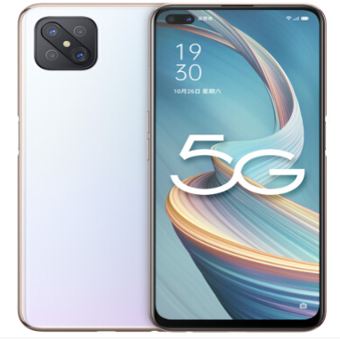 oppo a92s【价格,怎么样,电信版,合约机】- 中国电信手机频道