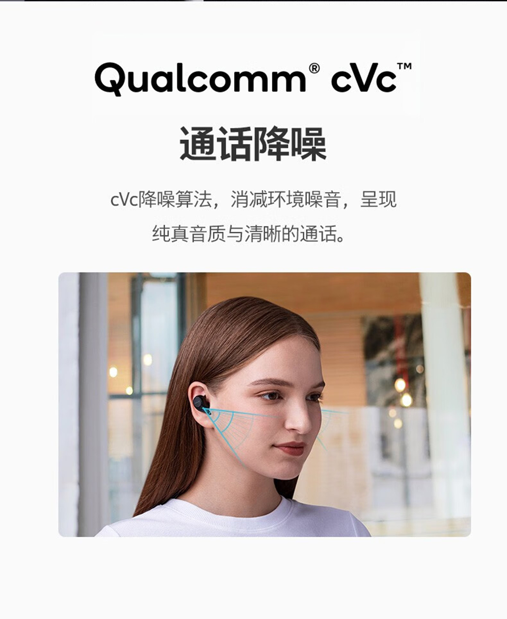 诺基亚p3600 蓝牙耳机【多少钱,好不好,怎么样】- 中国电信网上营业厅