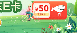 业务8