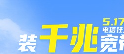 业务3