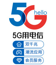 4升5聚合页