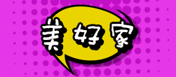美好家229上