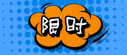 美好家199上