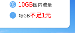 5天暖心包